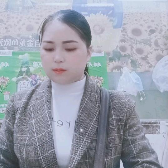 妹☆妹☆