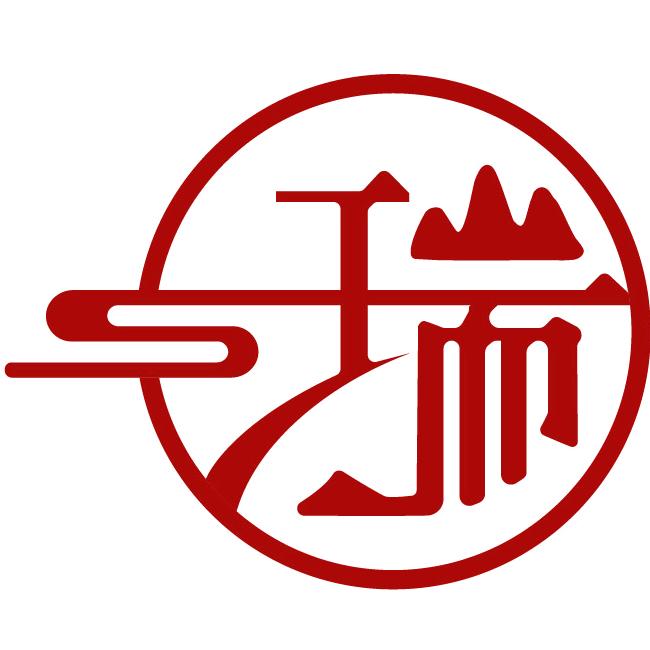瑞茂
