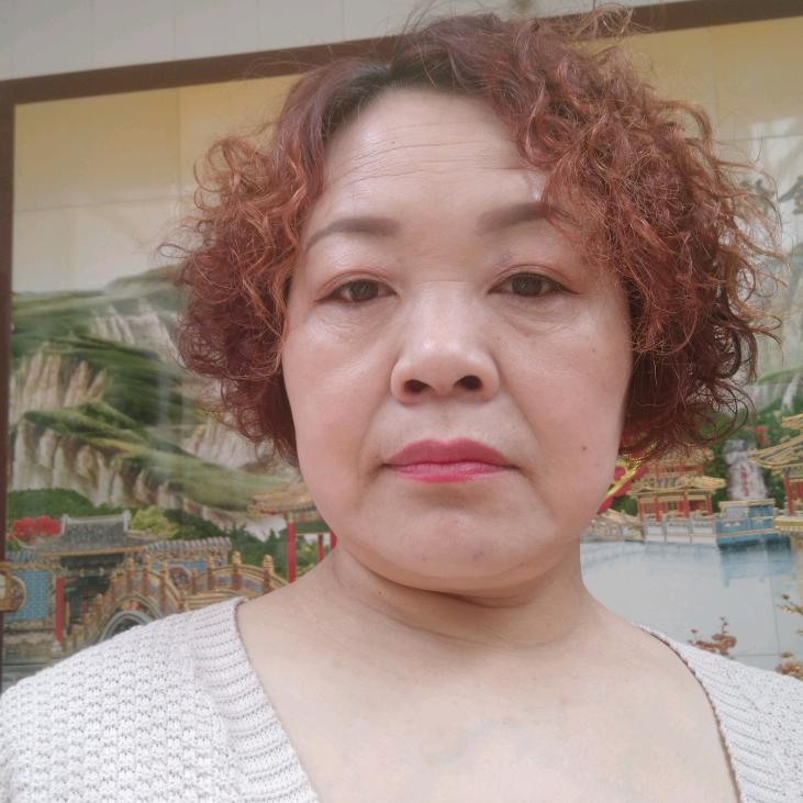 郭大姐
