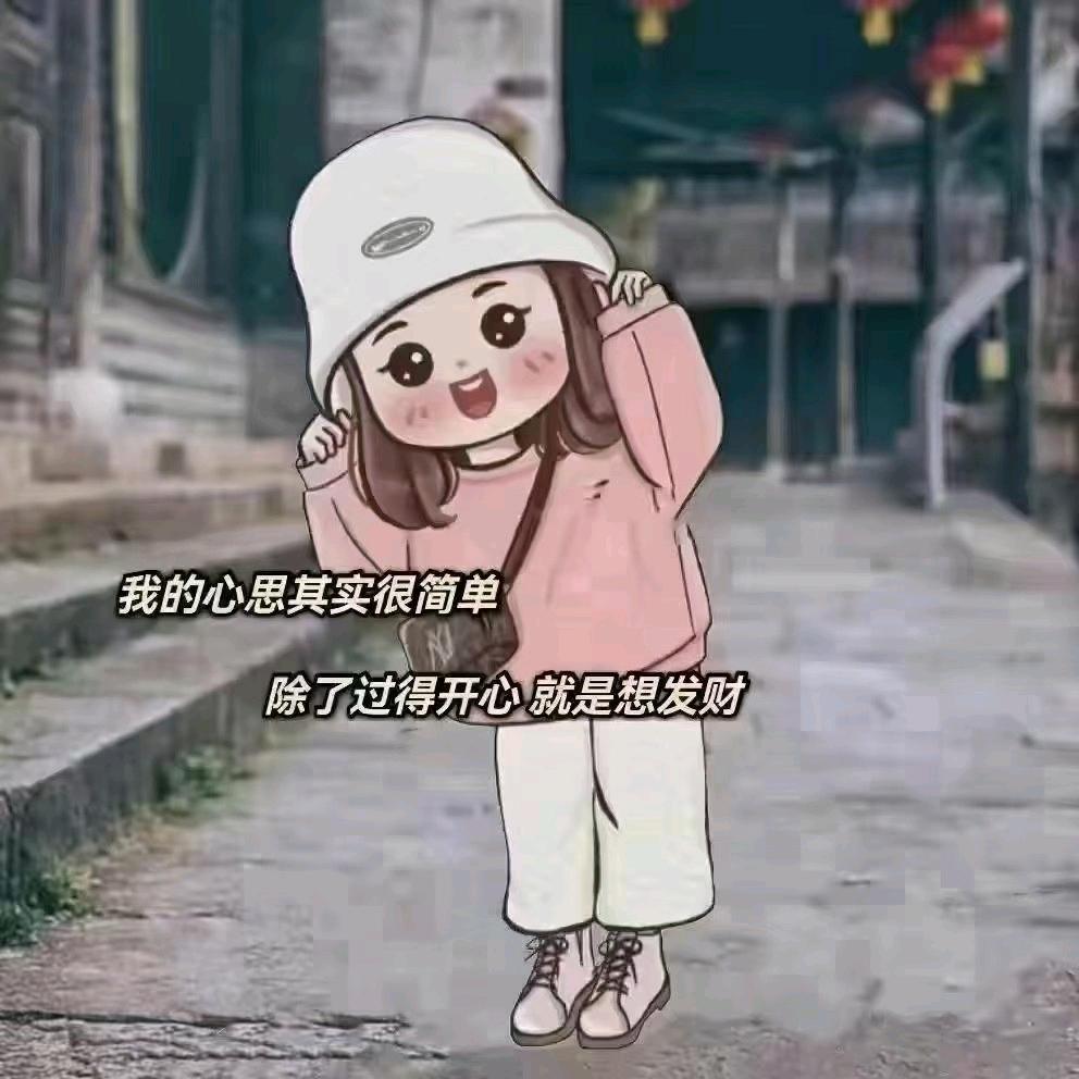 肖娟💋