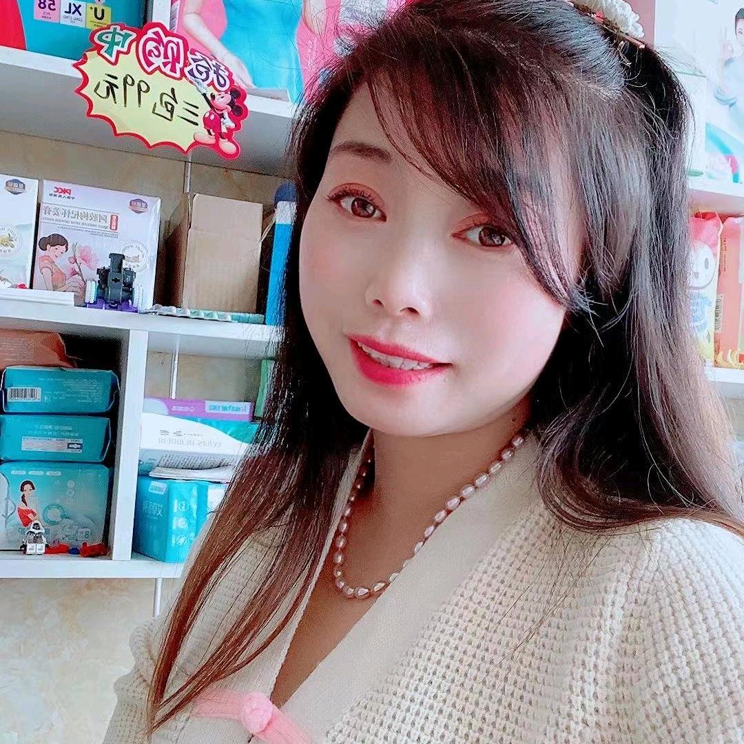 萍姐家母婴用品店