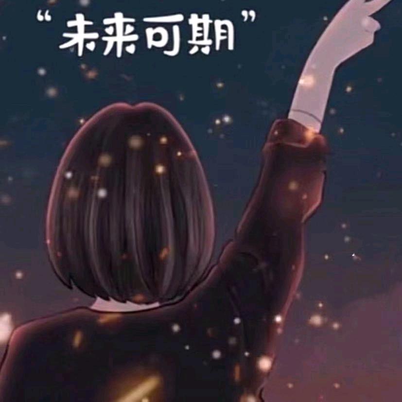 梅梅花