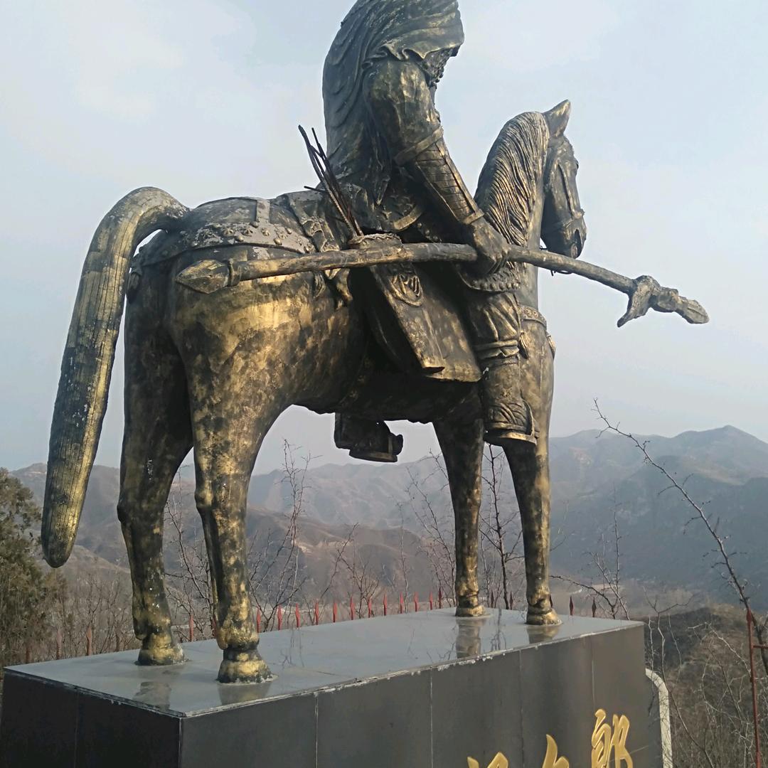 甘心情缘