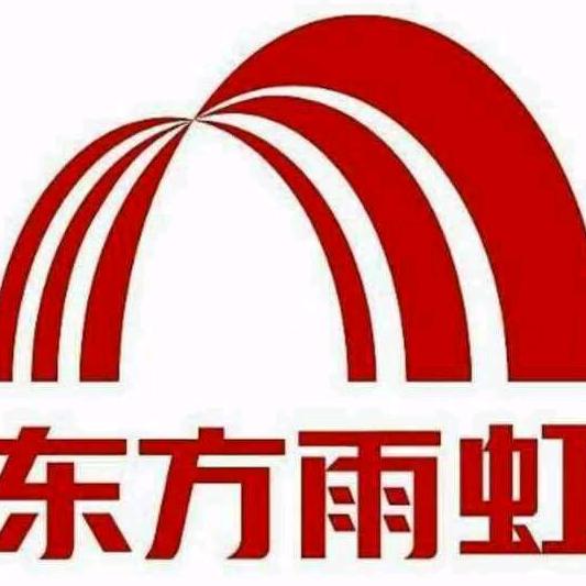 大康小贺♥