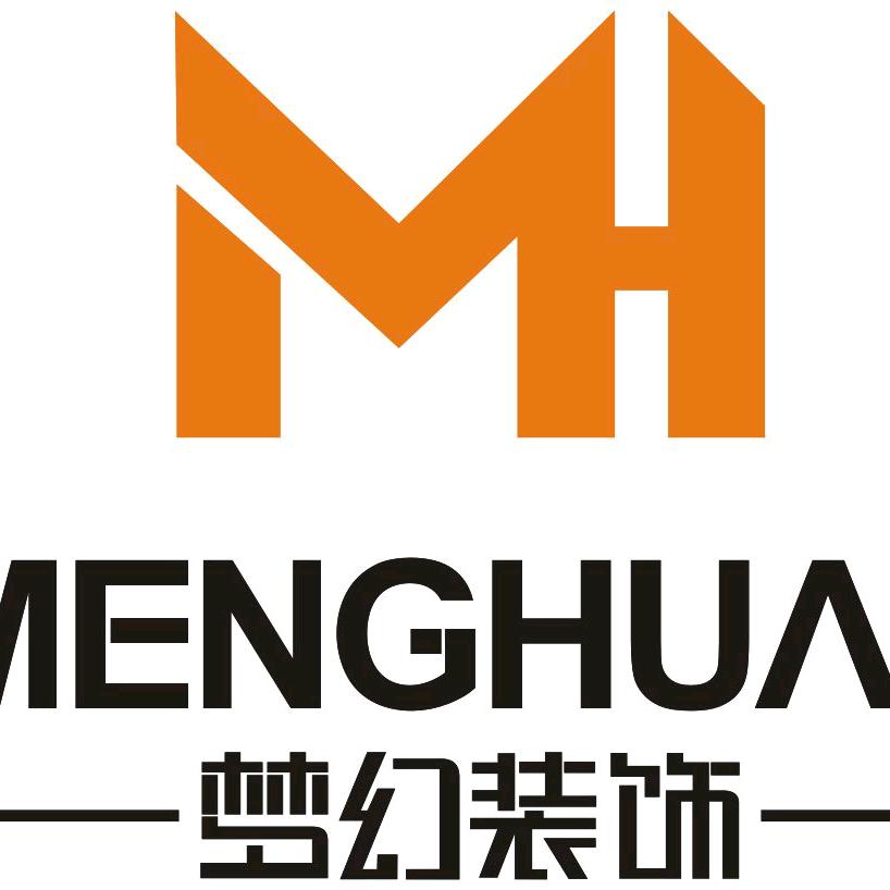 贵州梦幻装饰有限公司