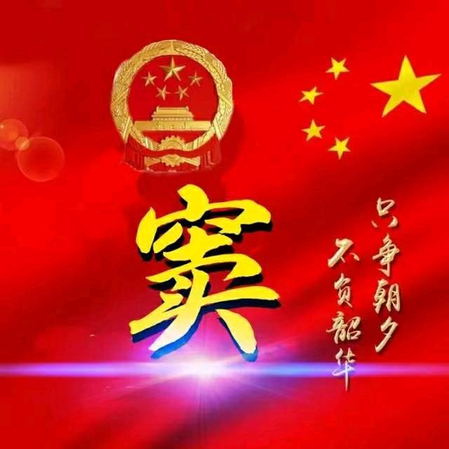 珍惜自己，快乐就好
