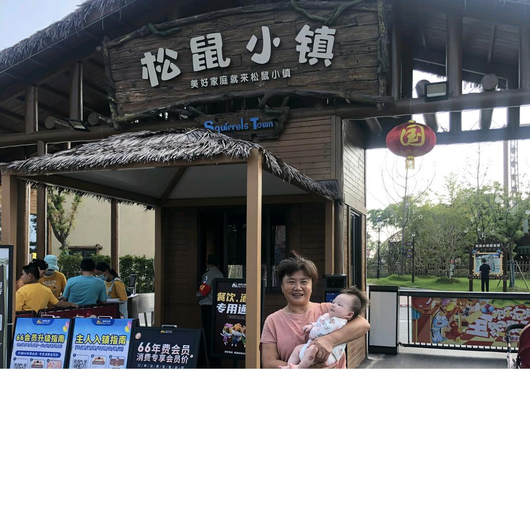 江贵红