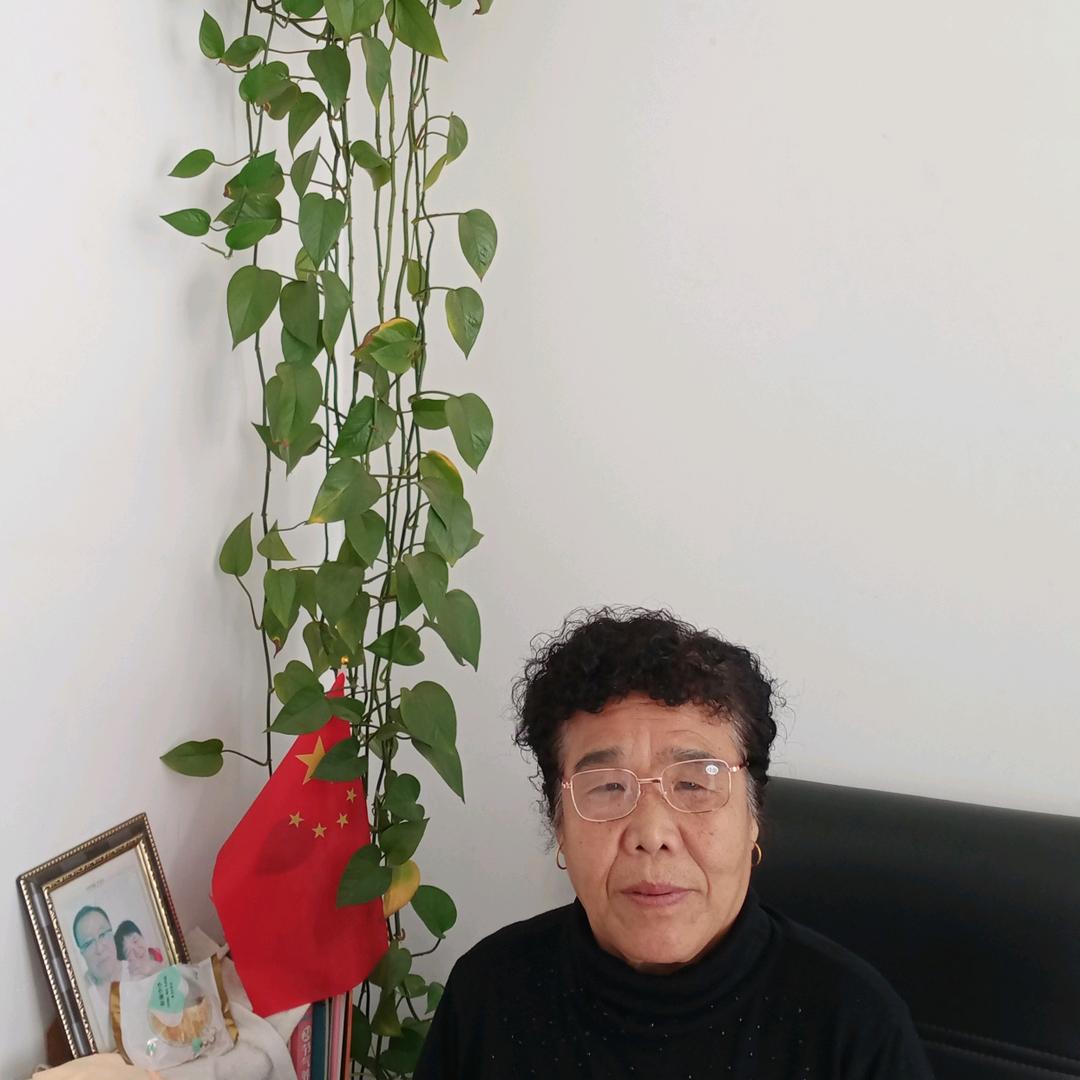 三姐
