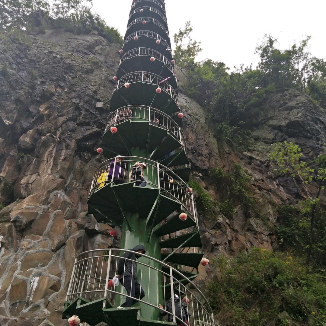 男人，永卟言败