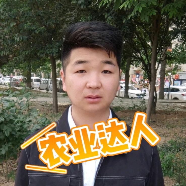 农技服务路老师