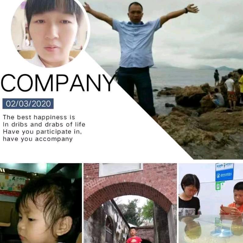 东莞市胜发颜料有限公司