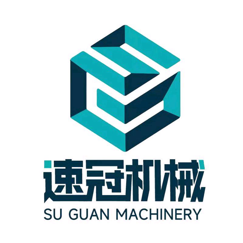 山东速冠机械有限公司