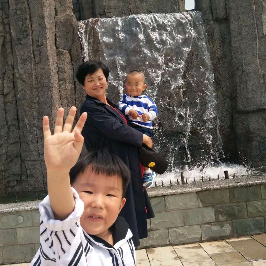 十一
