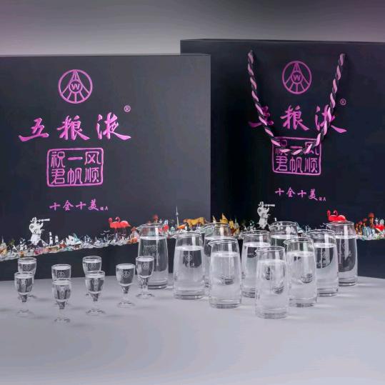 纯粮的五粮酒