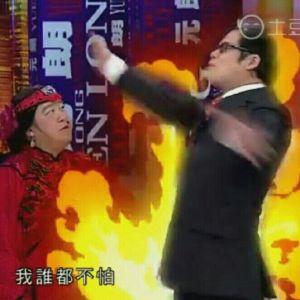 逆转人生小芳头像