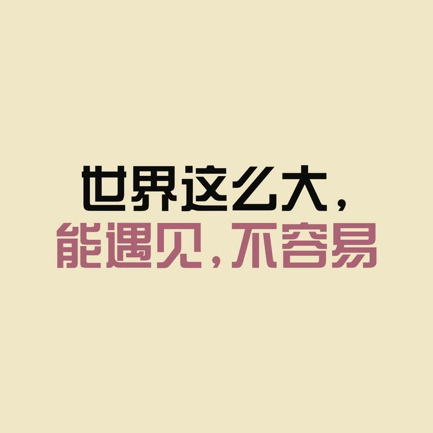 张三姐