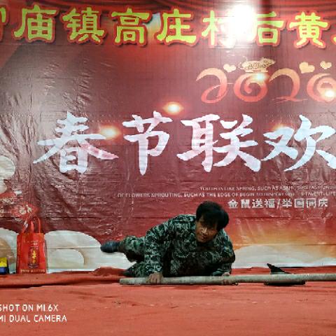 天天快乐。