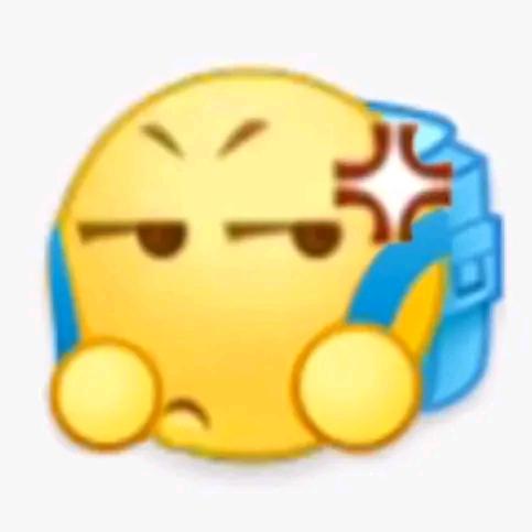 是妞妞吖