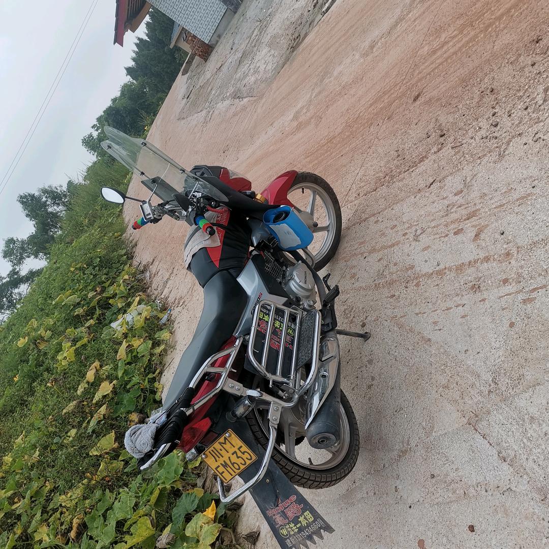 游牧时光