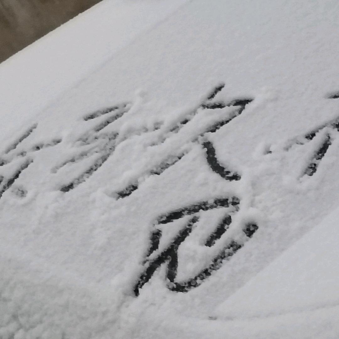 冉古王磊钩机拆房出租