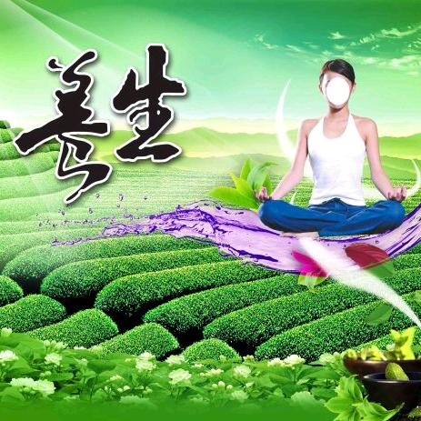 耿秋健康分享