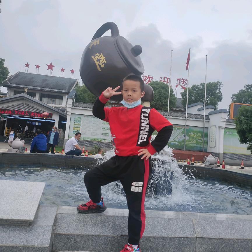 开心果