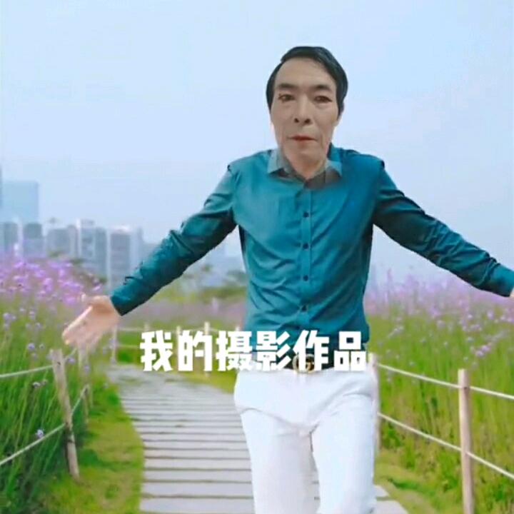 梅花人