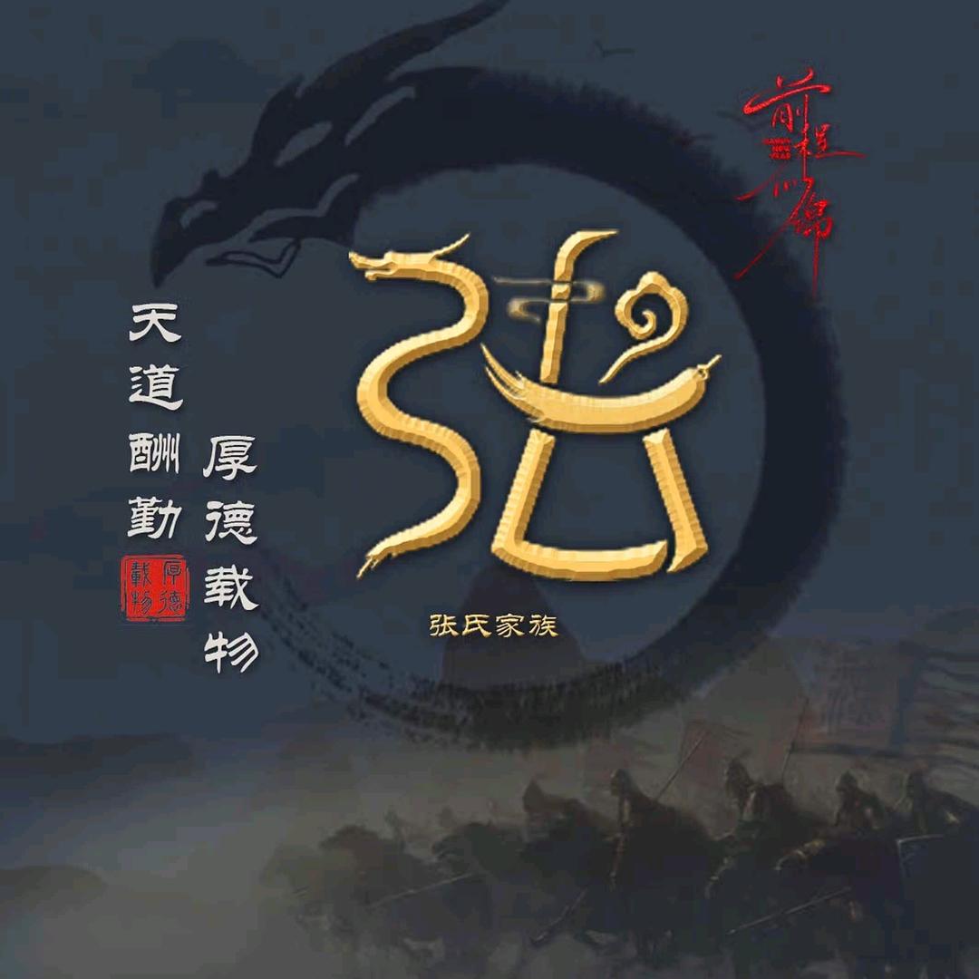 带不动的猪