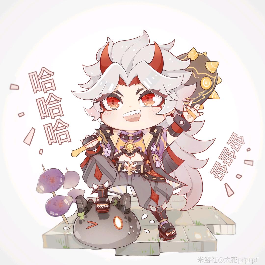荒泷大一斗