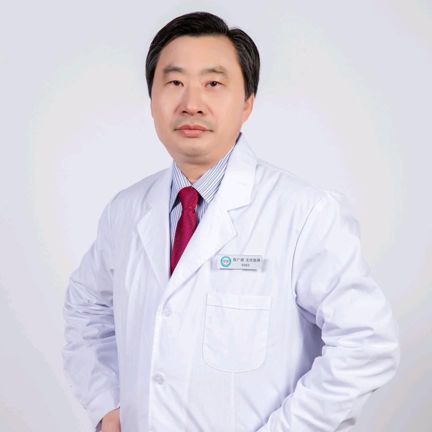 血管科专家陈主任@抖音