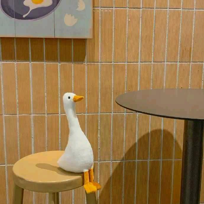 是个什么咸鹅呐