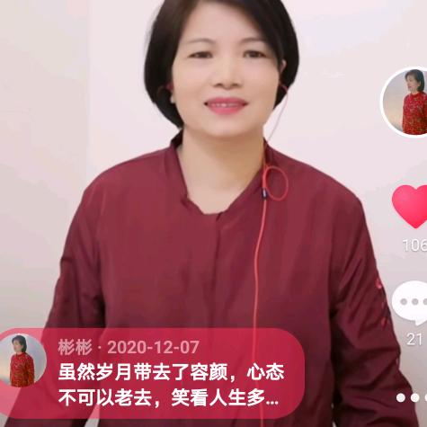 草原恋