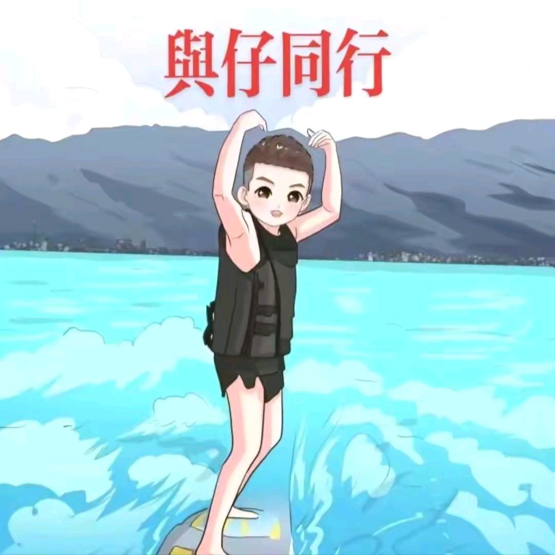 ⛄️の温猪儿👑