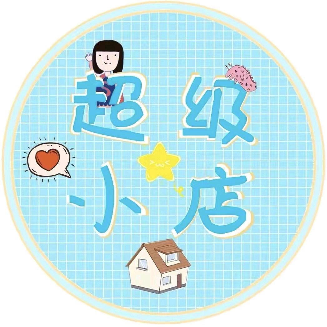 林暗草惊