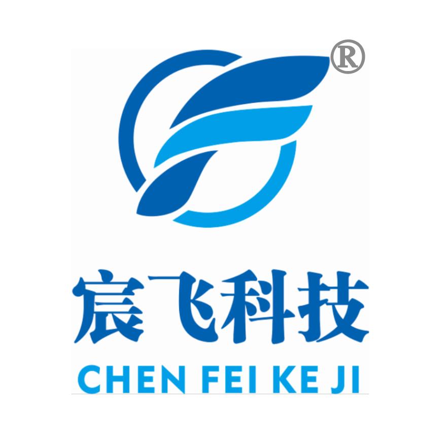 宸飞智慧收银ℓ充电桩安装销售