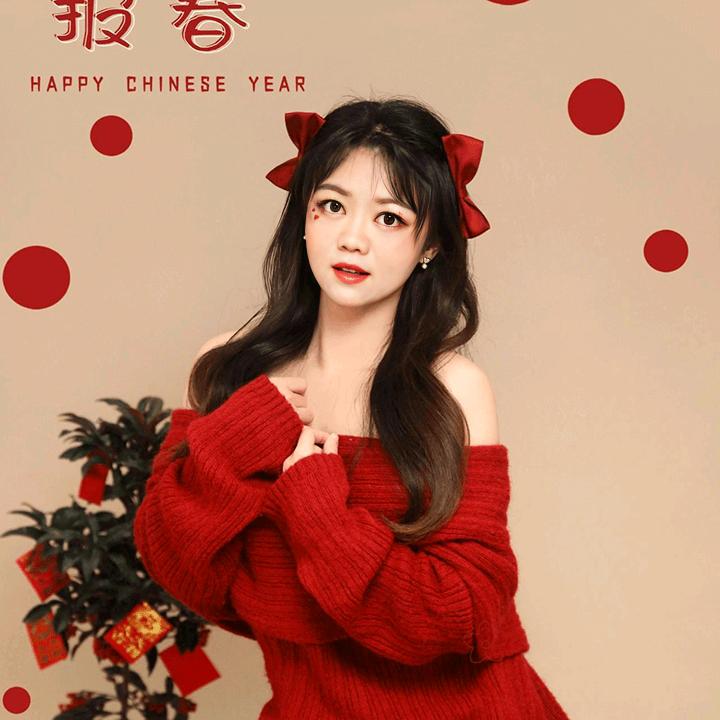 艳儿，农村人