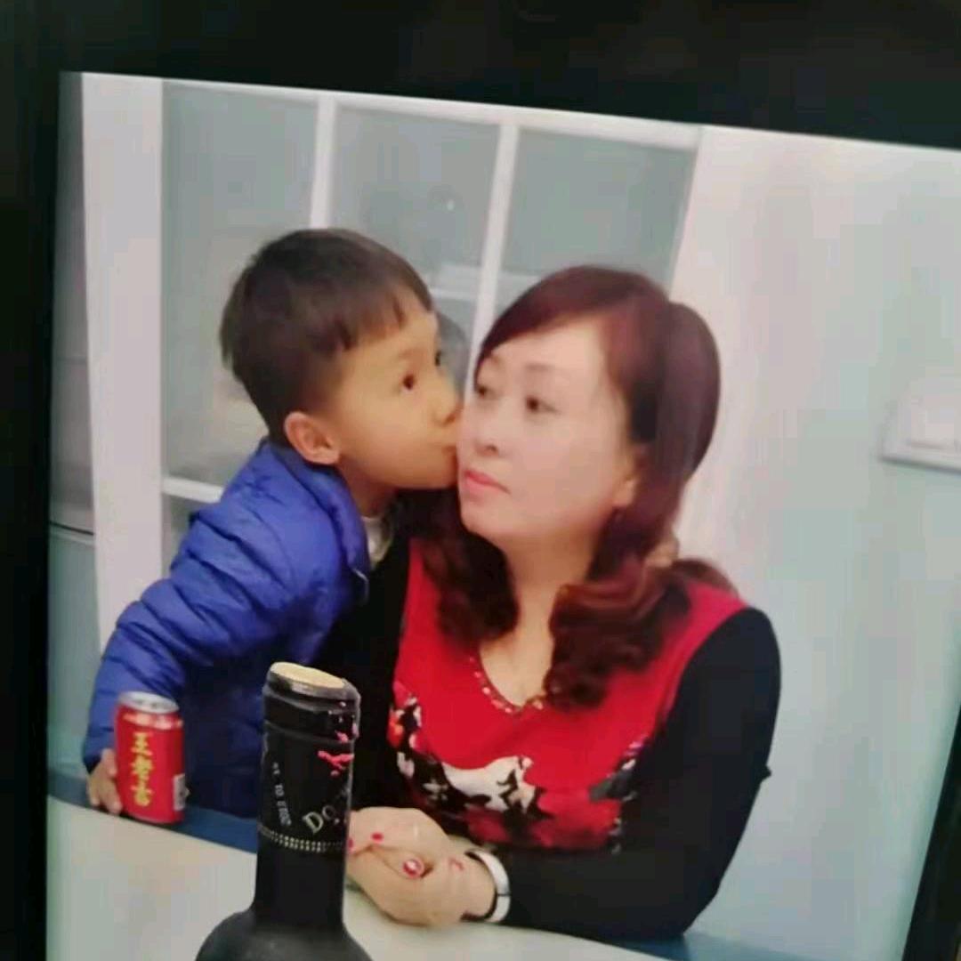 九妹