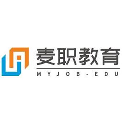 麦职教育