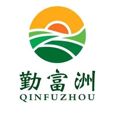 勤富洲食品企业店