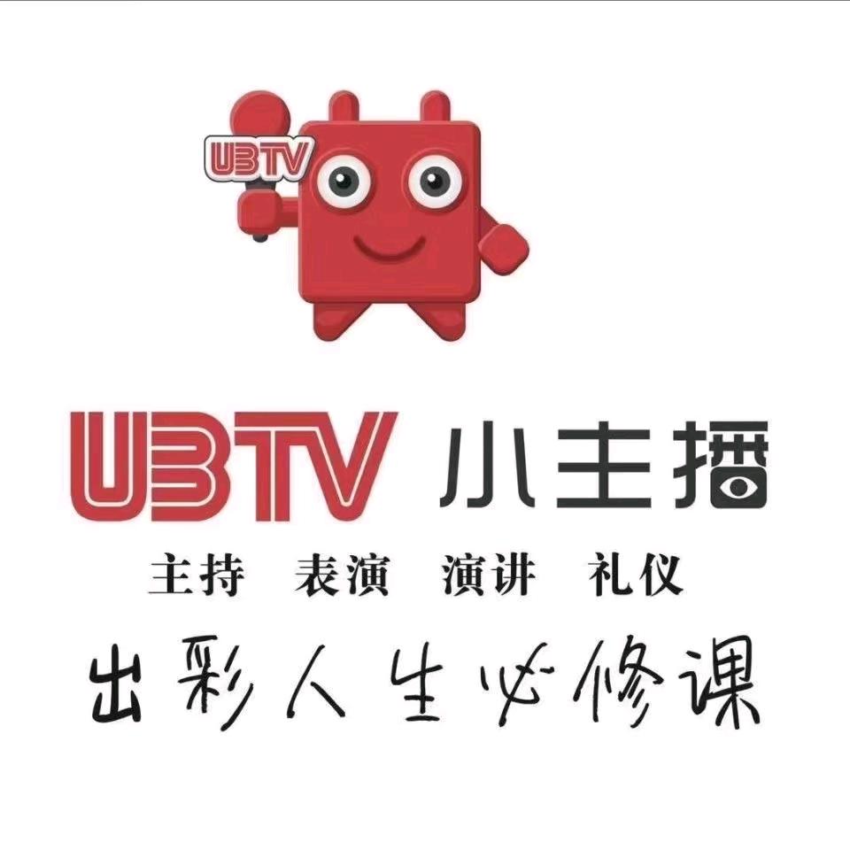 UBTV小主播～YXC