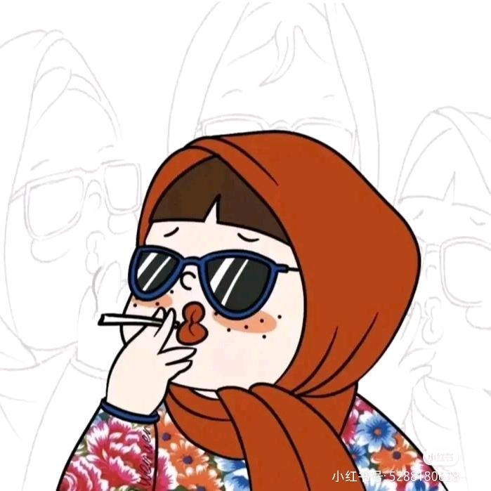 王家二姐儿