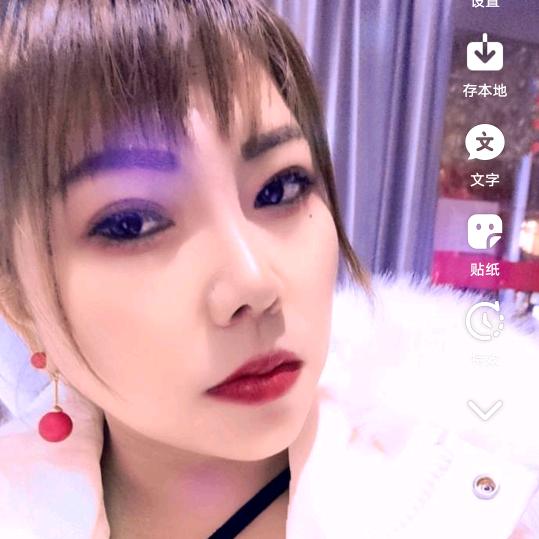 心心，景宁县岭脚280号岭脚足浴会所