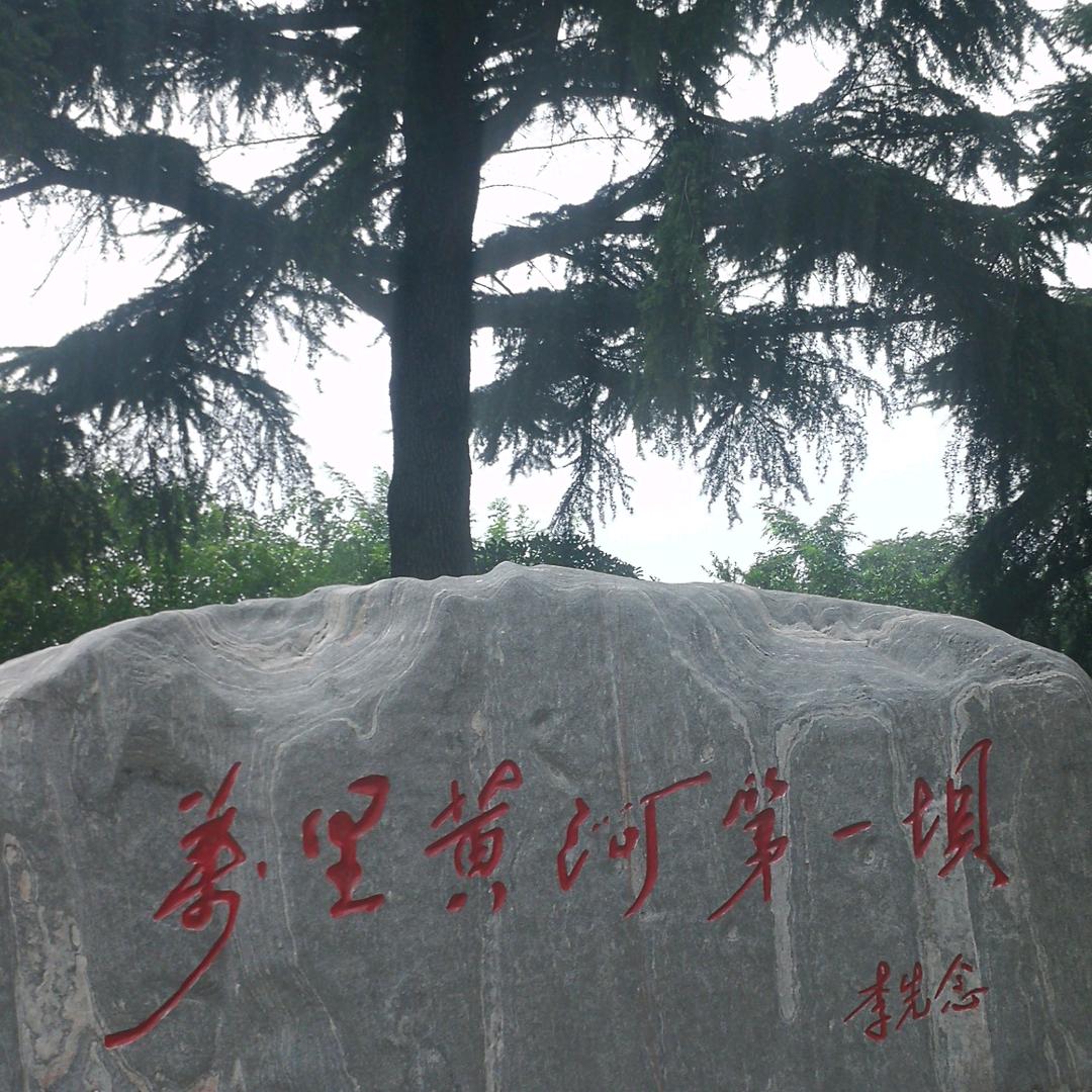 爱上广场舞八十三岁