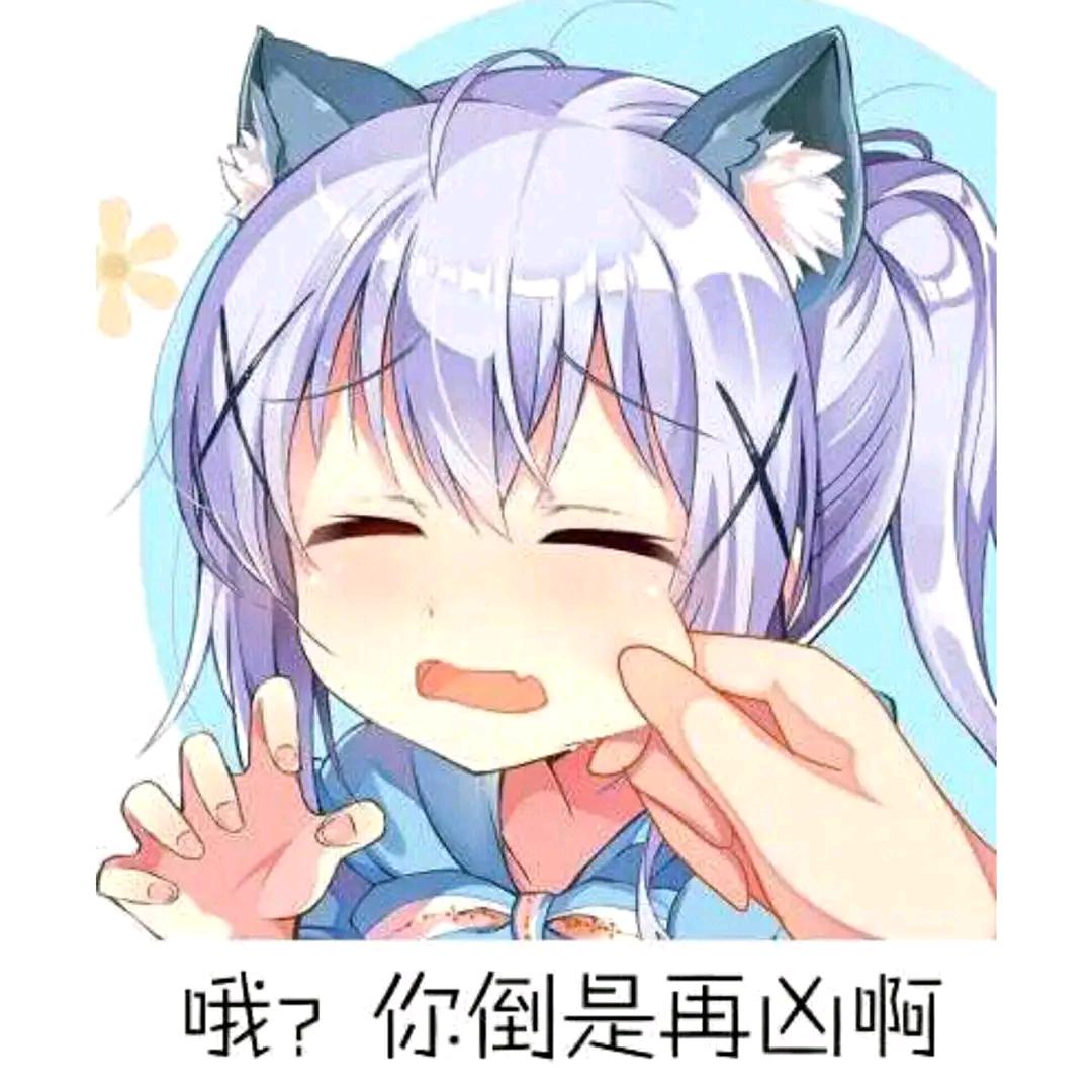 -林染呐-
