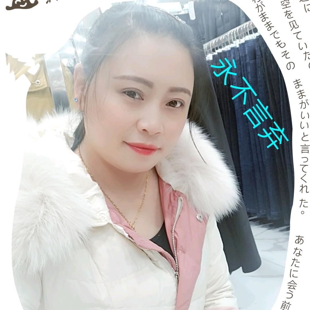 秦梅