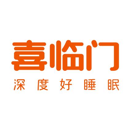 喜临门家具旗舰店直播