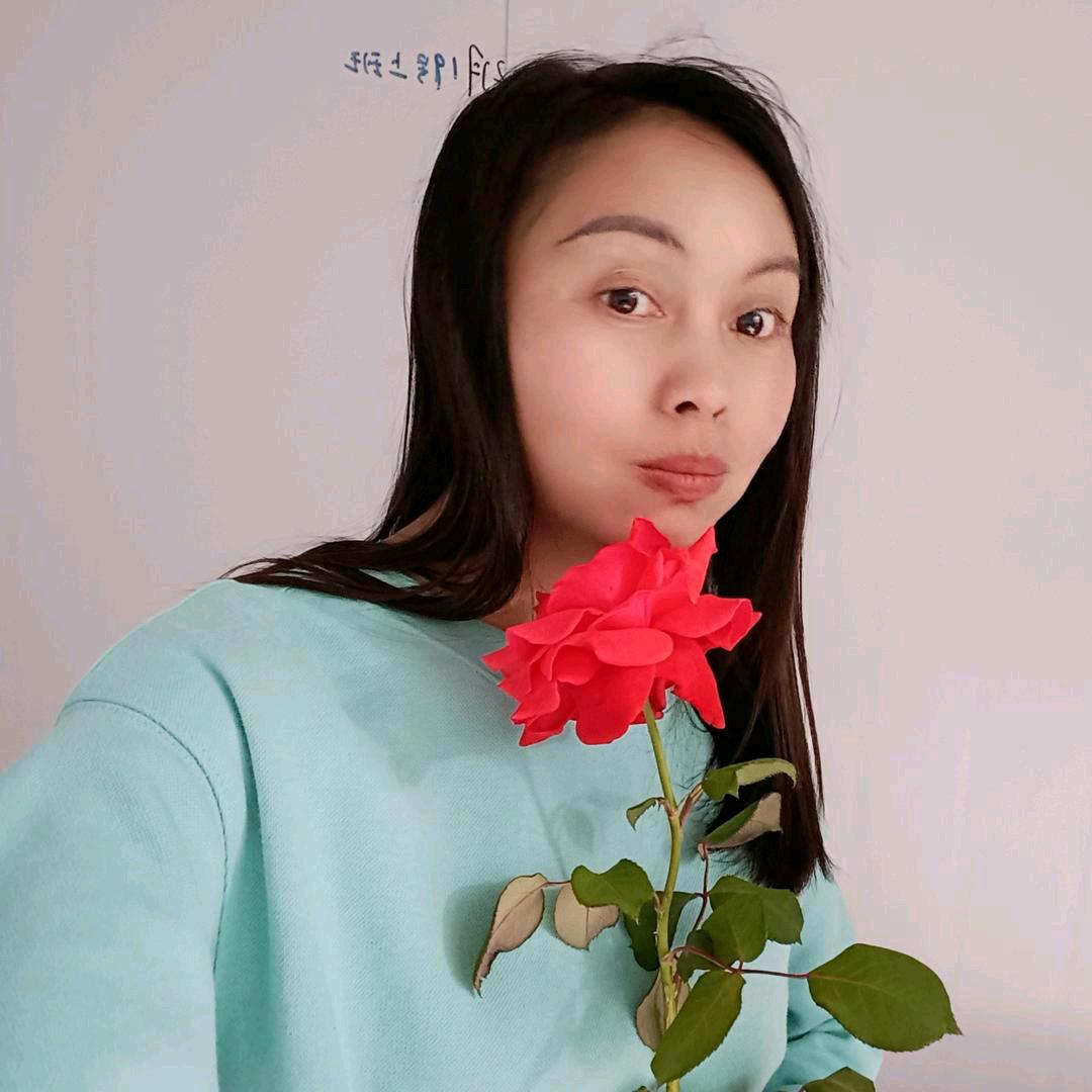 村