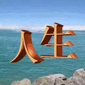 古路坪休闲山庄农家乐1529365560
