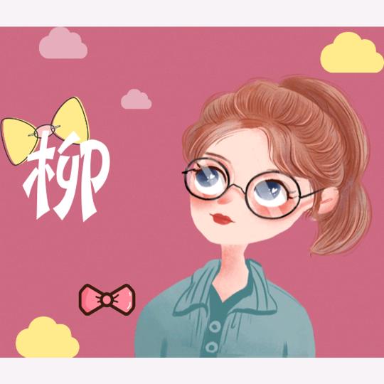 北京市朝阳区金盏乡高立学餐馆