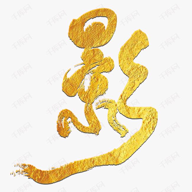 南美鹰💯Eros1o